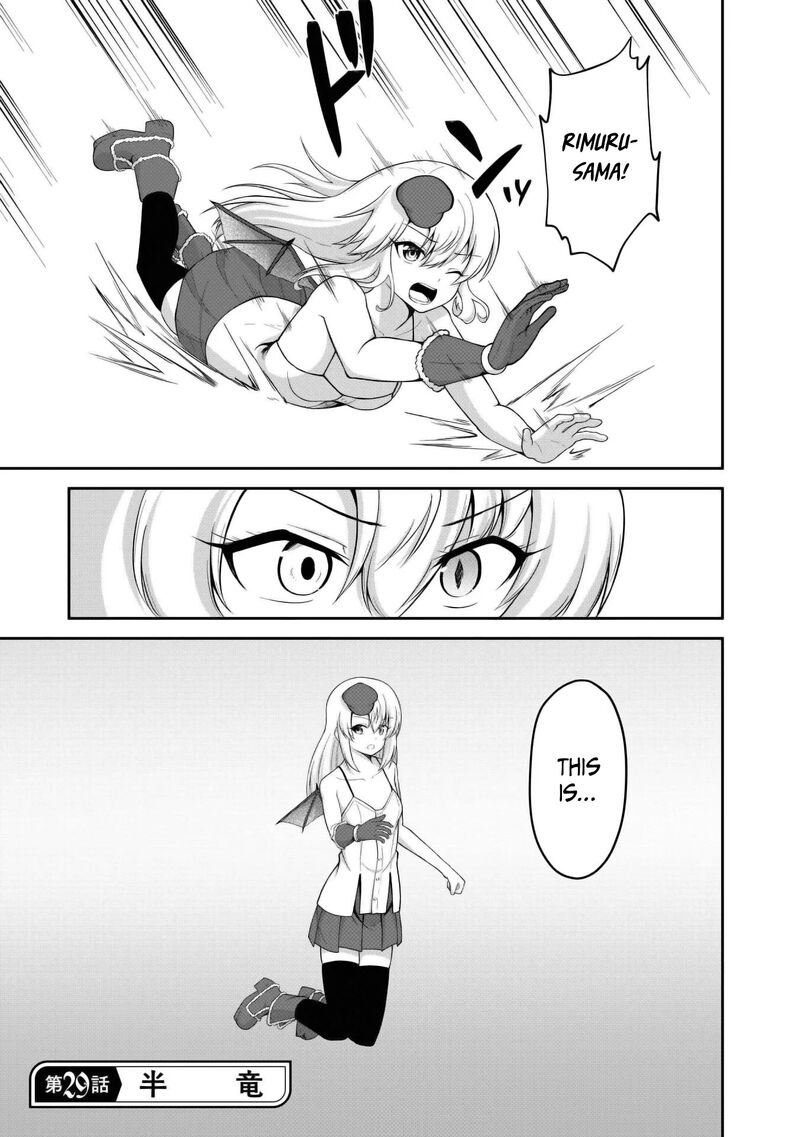 Sekaiju No Shita Kara Hajimeru Hanryuu Shoujo To Boku No Musou Life Chapter 29 Page 2