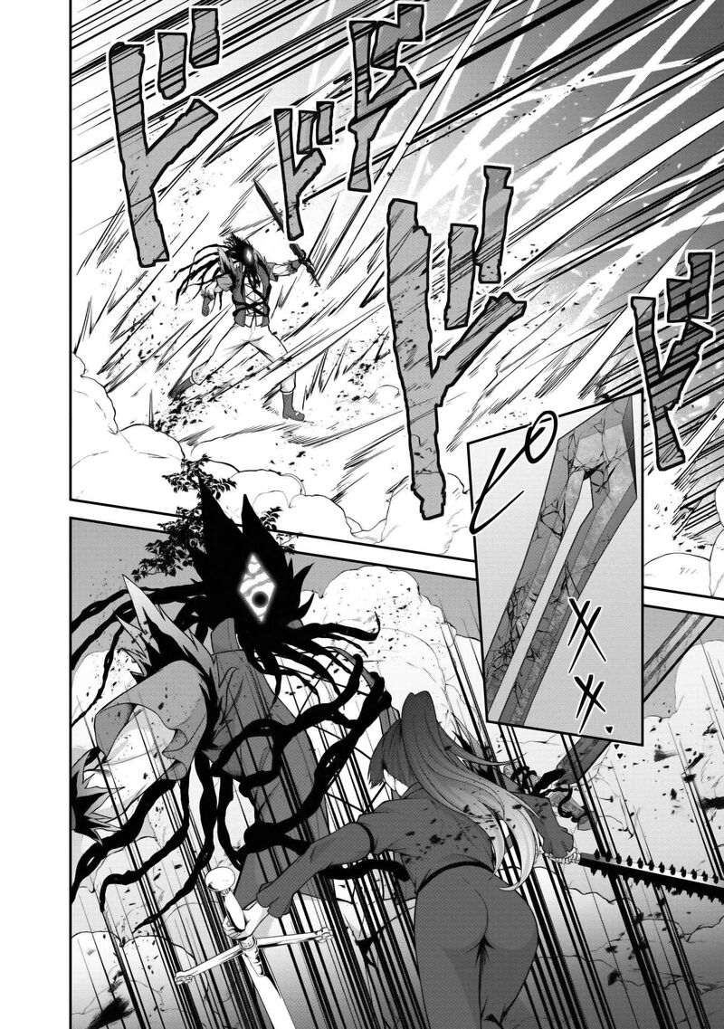 Sekaiju No Shita Kara Hajimeru Hanryuu Shoujo To Boku No Musou Life Chapter 29 Page 21