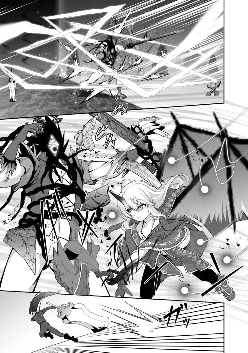 Sekaiju No Shita Kara Hajimeru Hanryuu Shoujo To Boku No Musou Life Chapter 29 Page 24