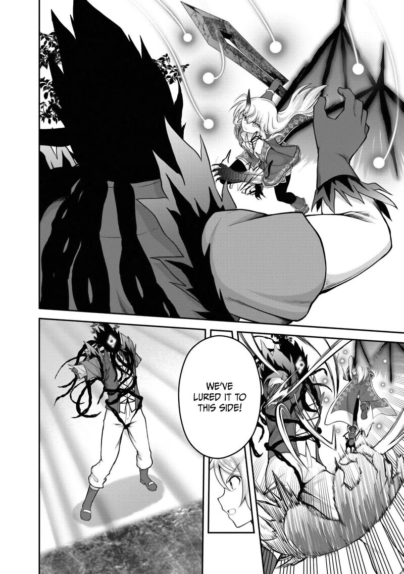 Sekaiju No Shita Kara Hajimeru Hanryuu Shoujo To Boku No Musou Life Chapter 29 Page 27