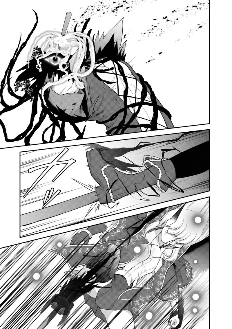Sekaiju No Shita Kara Hajimeru Hanryuu Shoujo To Boku No Musou Life Chapter 29 Page 30