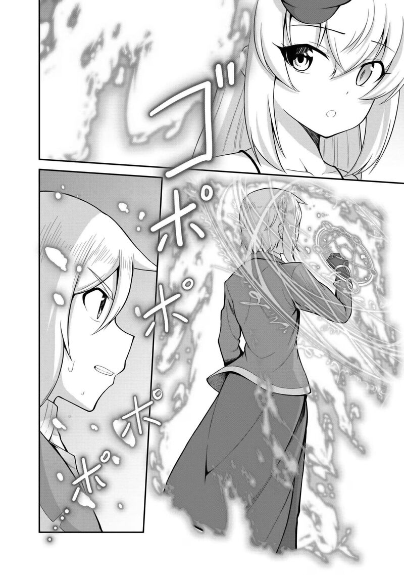 Sekaiju No Shita Kara Hajimeru Hanryuu Shoujo To Boku No Musou Life Chapter 29 Page 9