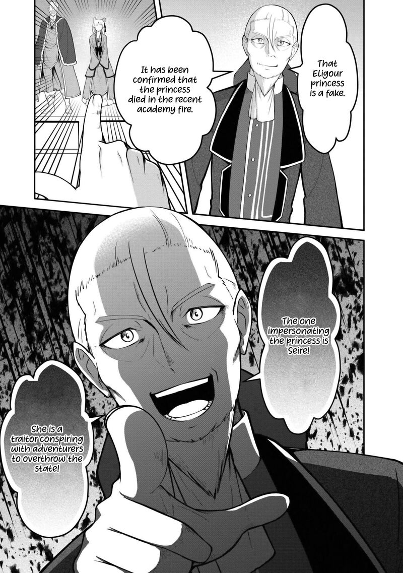 Sekaiju No Shita Kara Hajimeru Hanryuu Shoujo To Boku No Musou Life Chapter 30 Page 10