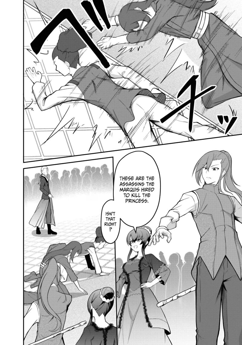Sekaiju No Shita Kara Hajimeru Hanryuu Shoujo To Boku No Musou Life Chapter 30 Page 13