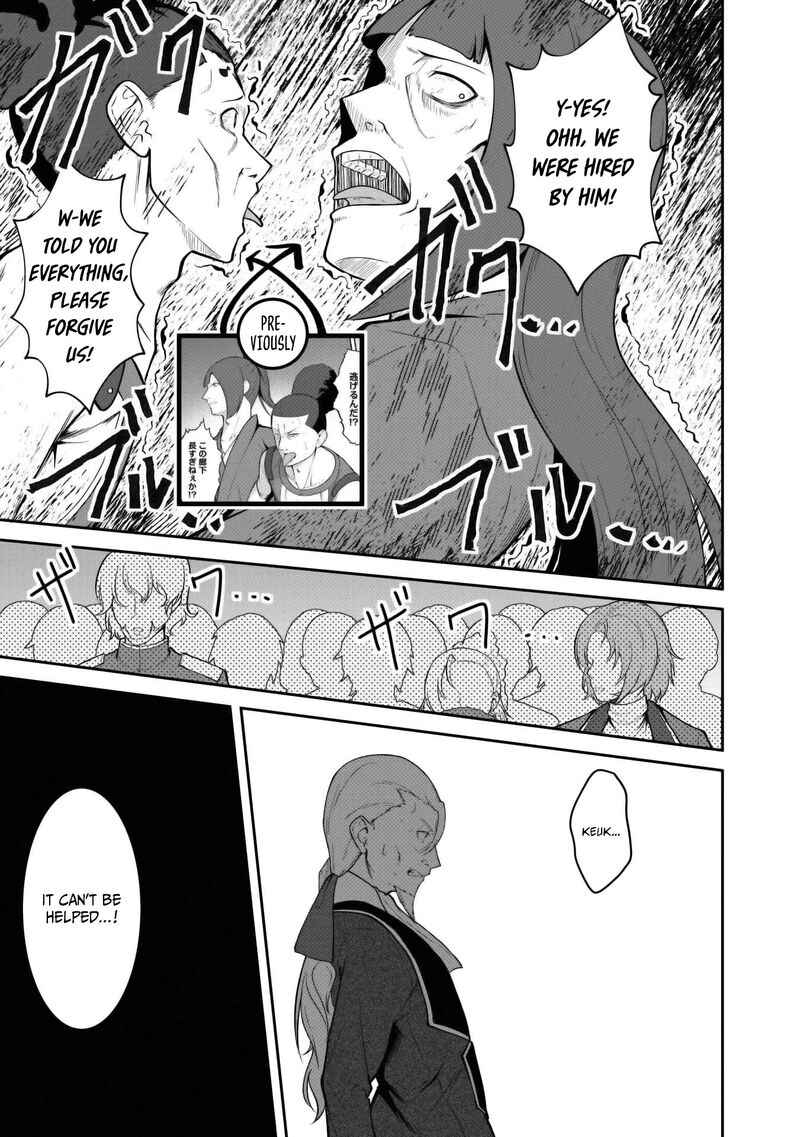 Sekaiju No Shita Kara Hajimeru Hanryuu Shoujo To Boku No Musou Life Chapter 30 Page 14