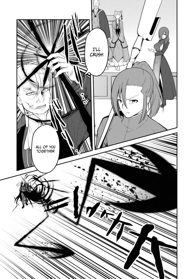 Sekaiju No Shita Kara Hajimeru Hanryuu Shoujo To Boku No Musou Life Chapter 30 Page 18