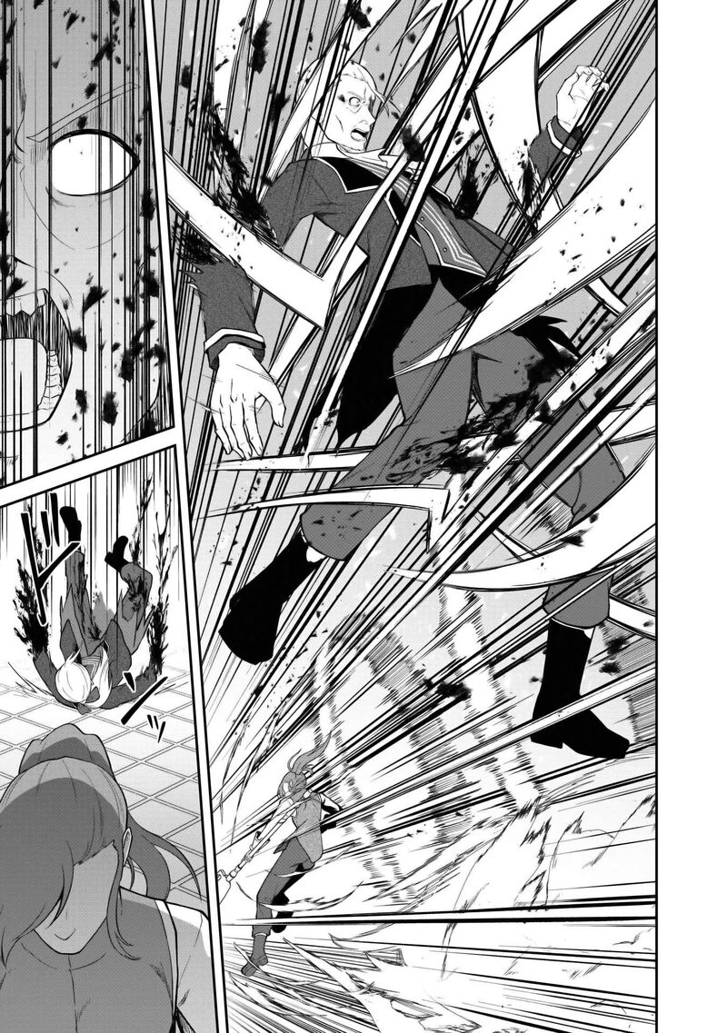 Sekaiju No Shita Kara Hajimeru Hanryuu Shoujo To Boku No Musou Life Chapter 30 Page 22