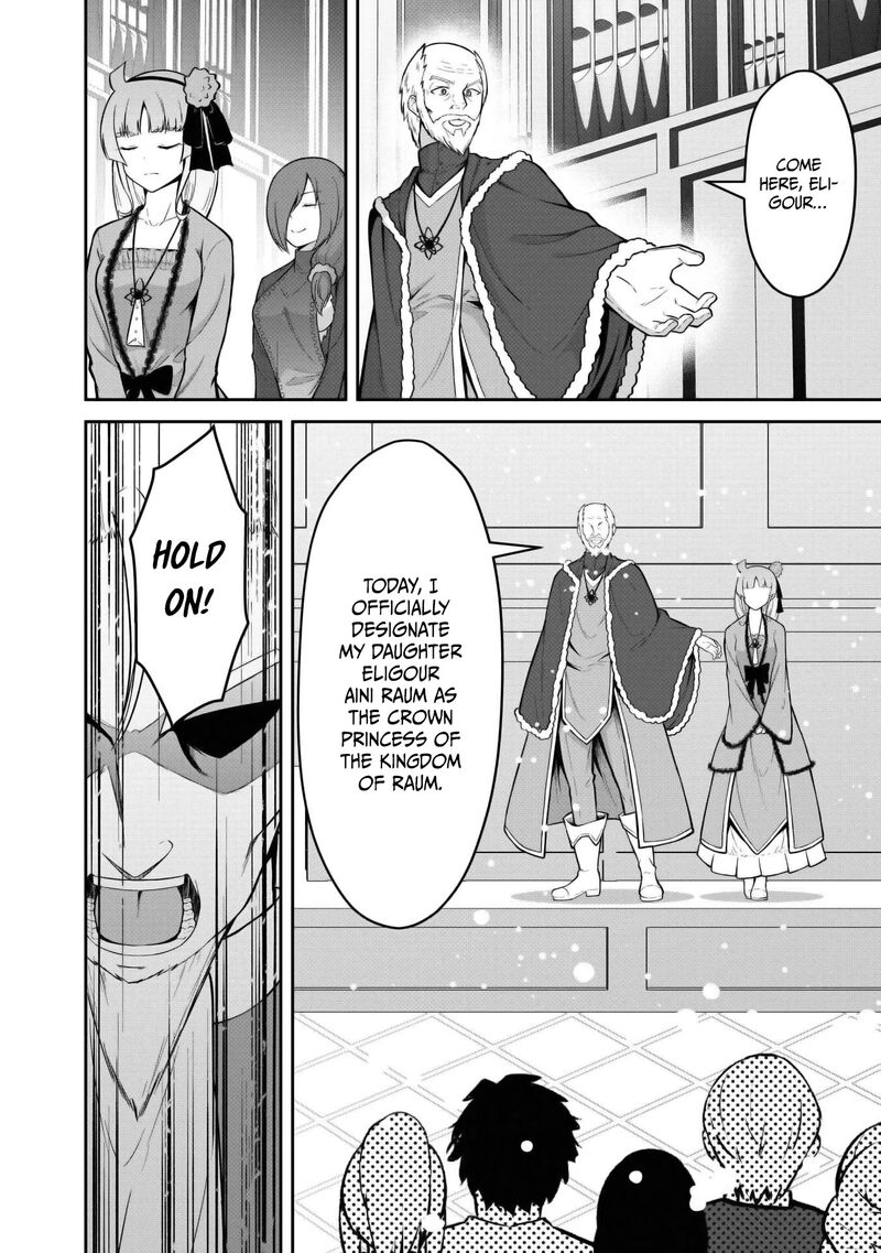 Sekaiju No Shita Kara Hajimeru Hanryuu Shoujo To Boku No Musou Life Chapter 30 Page 9