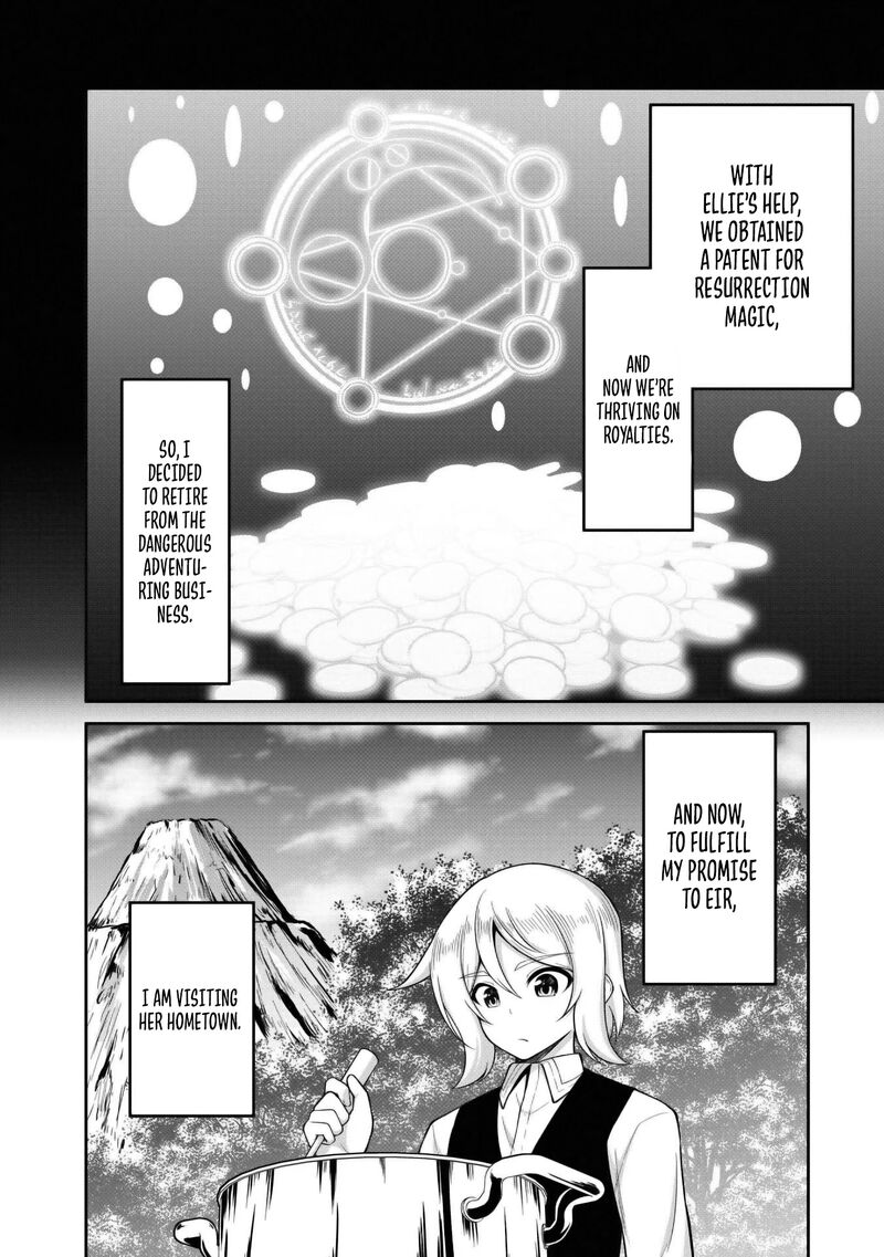 Sekaiju No Shita Kara Hajimeru Hanryuu Shoujo To Boku No Musou Life Chapter 31 Page 10