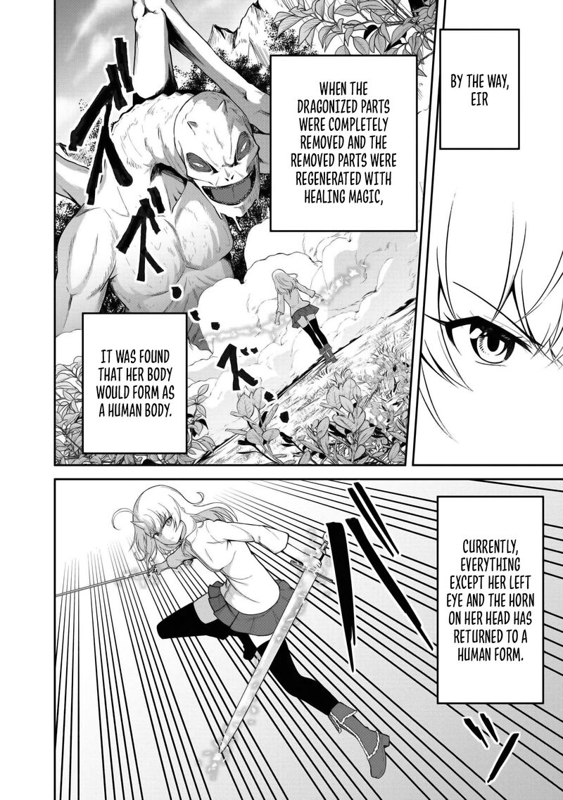 Sekaiju No Shita Kara Hajimeru Hanryuu Shoujo To Boku No Musou Life Chapter 31 Page 12