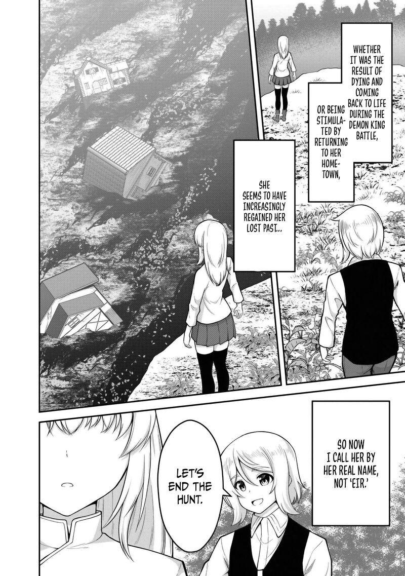 Sekaiju No Shita Kara Hajimeru Hanryuu Shoujo To Boku No Musou Life Chapter 31 Page 14