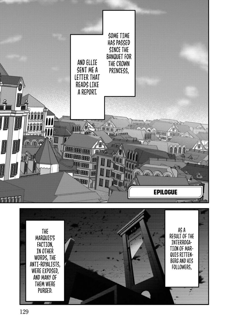 Sekaiju No Shita Kara Hajimeru Hanryuu Shoujo To Boku No Musou Life Chapter 31 Page 3