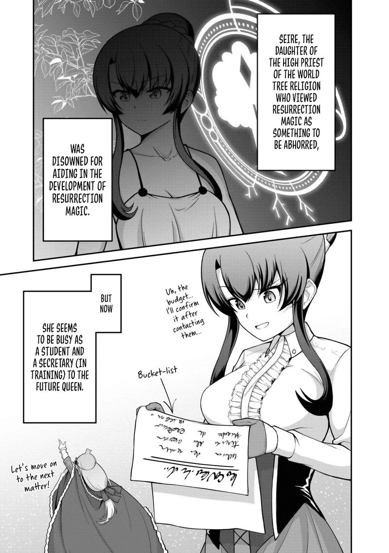 Sekaiju No Shita Kara Hajimeru Hanryuu Shoujo To Boku No Musou Life Chapter 31 Page 5