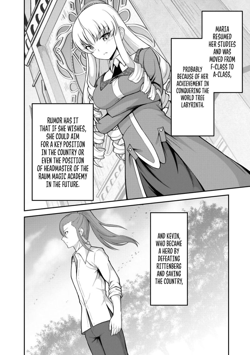 Sekaiju No Shita Kara Hajimeru Hanryuu Shoujo To Boku No Musou Life Chapter 31 Page 6