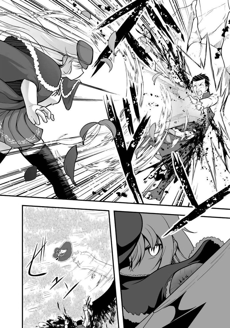 Sekaiju No Shita Kara Hajimeru Hanryuu Shoujo To Boku No Musou Life Chapter 5b Page 4