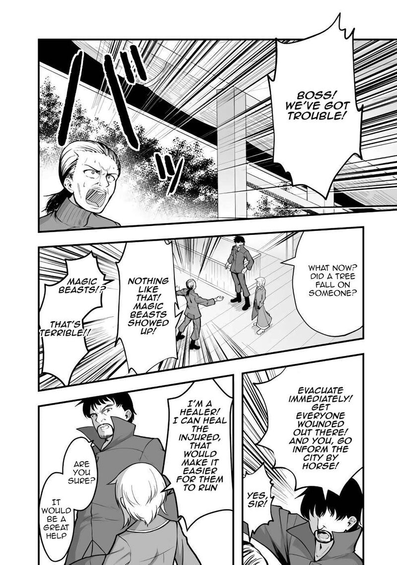 Sekaiju No Shita Kara Hajimeru Hanryuu Shoujo To Boku No Musou Life Chapter 6a Page 13