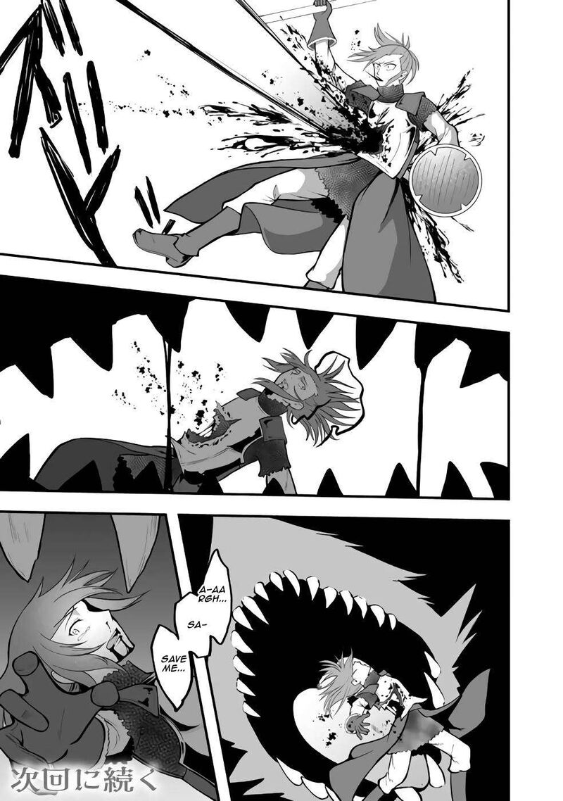 Sekaiju No Shita Kara Hajimeru Hanryuu Shoujo To Boku No Musou Life Chapter 6a Page 18