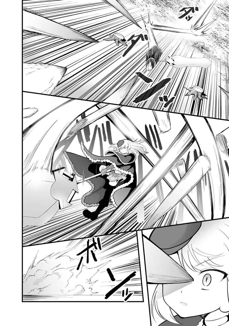 Sekaiju No Shita Kara Hajimeru Hanryuu Shoujo To Boku No Musou Life Chapter 6b Page 3