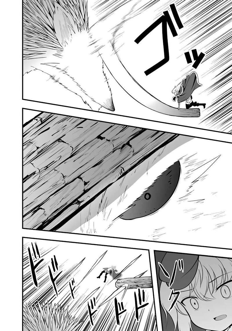 Sekaiju No Shita Kara Hajimeru Hanryuu Shoujo To Boku No Musou Life Chapter 6b Page 7