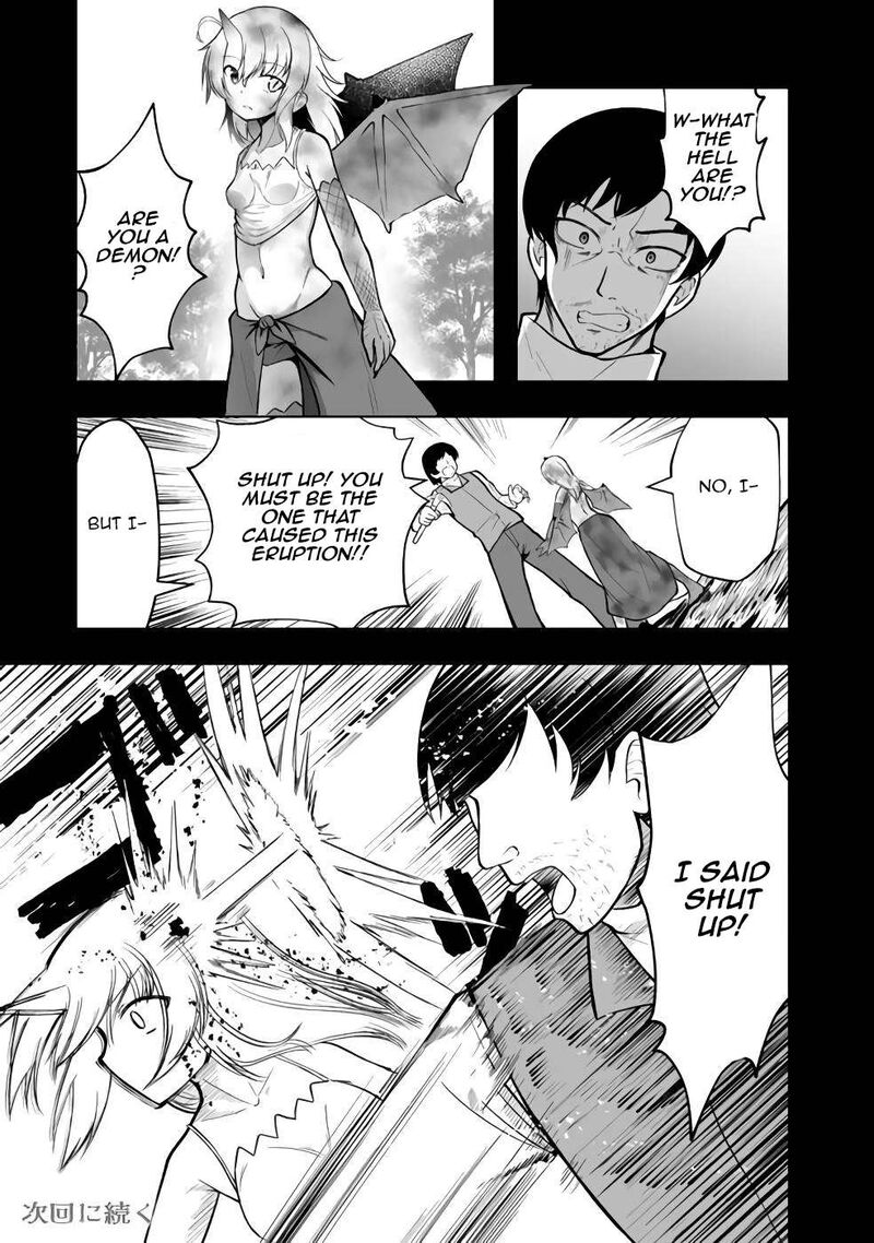 Sekaiju No Shita Kara Hajimeru Hanryuu Shoujo To Boku No Musou Life Chapter 7a Page 18