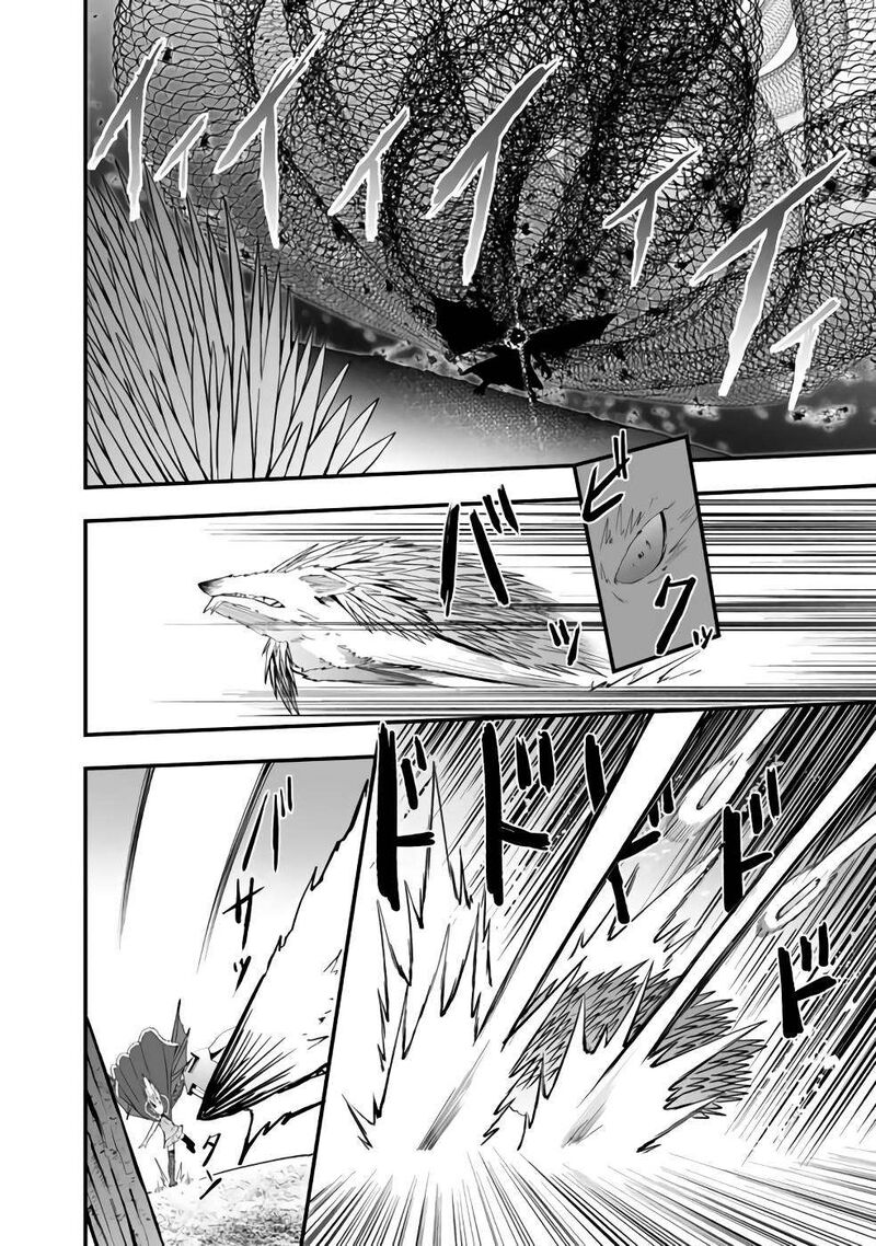 Sekaiju No Shita Kara Hajimeru Hanryuu Shoujo To Boku No Musou Life Chapter 7a Page 3