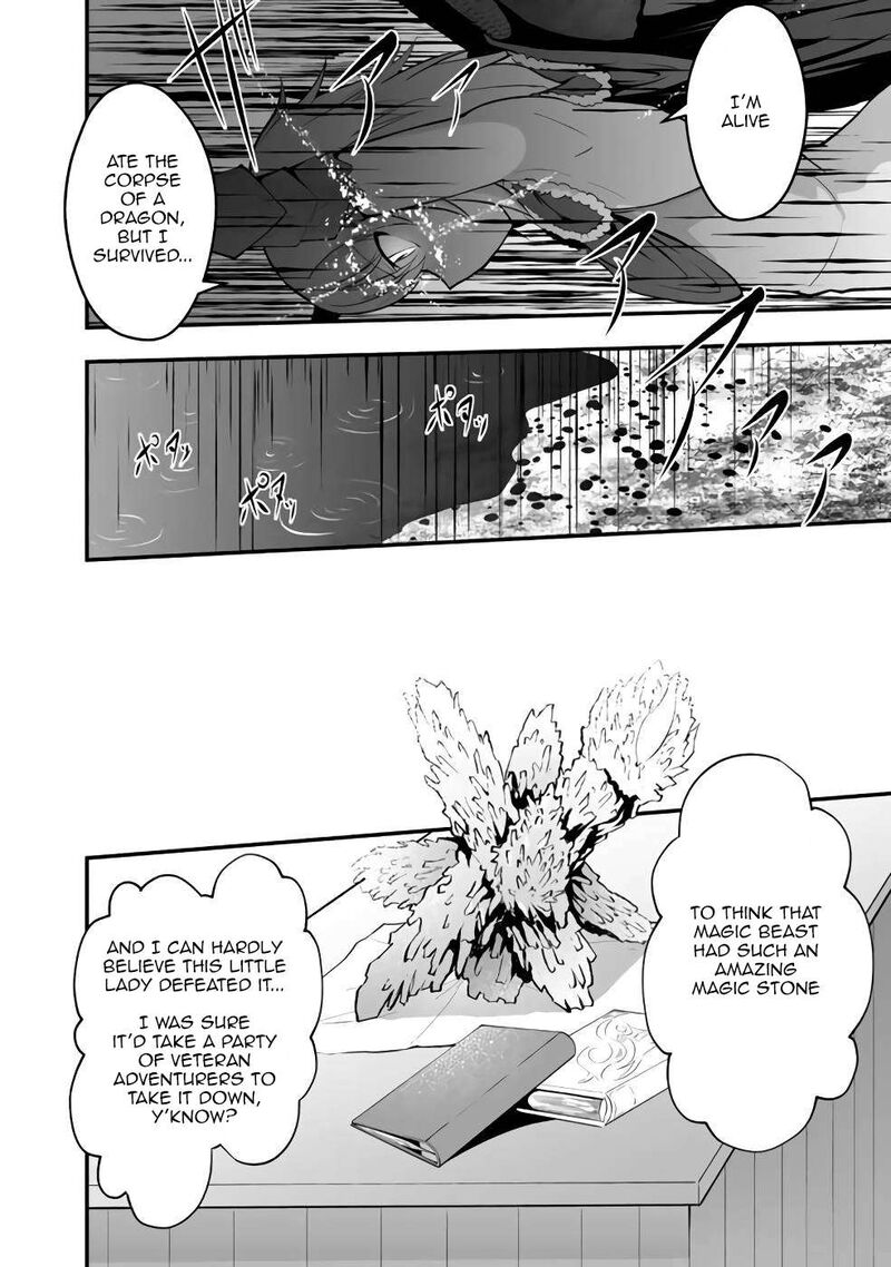 Sekaiju No Shita Kara Hajimeru Hanryuu Shoujo To Boku No Musou Life Chapter 7a Page 9