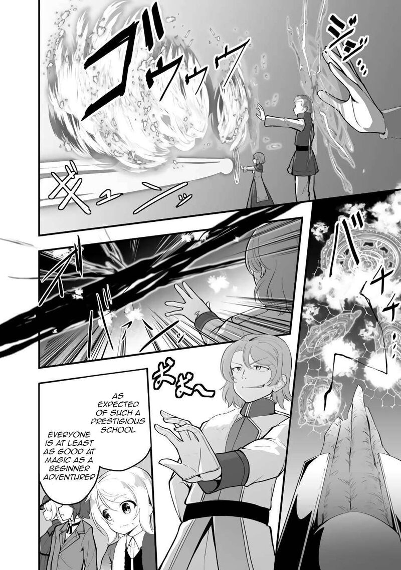 Sekaiju No Shita Kara Hajimeru Hanryuu Shoujo To Boku No Musou Life Chapter 8 Page 17