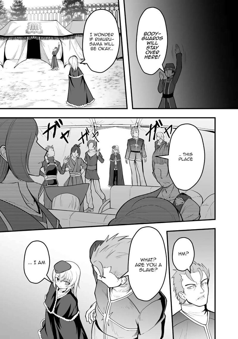 Sekaiju No Shita Kara Hajimeru Hanryuu Shoujo To Boku No Musou Life Chapter 8 Page 6