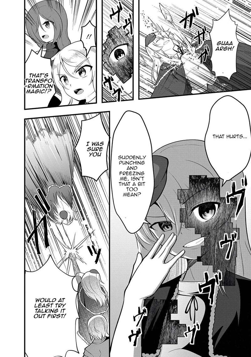 Sekaiju No Shita Kara Hajimeru Hanryuu Shoujo To Boku No Musou Life Chapter 9 Page 5