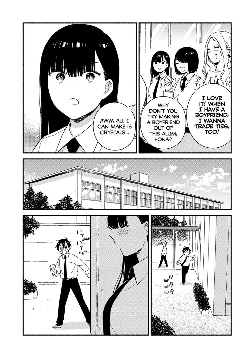 Sekimen Shinaide Sekime San Chapter 14 Page 3