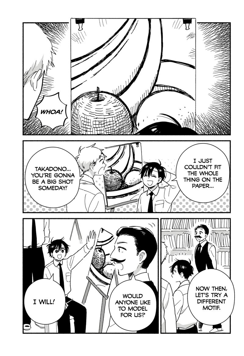 Sekimen Shinaide Sekime San Chapter 15 Page 3