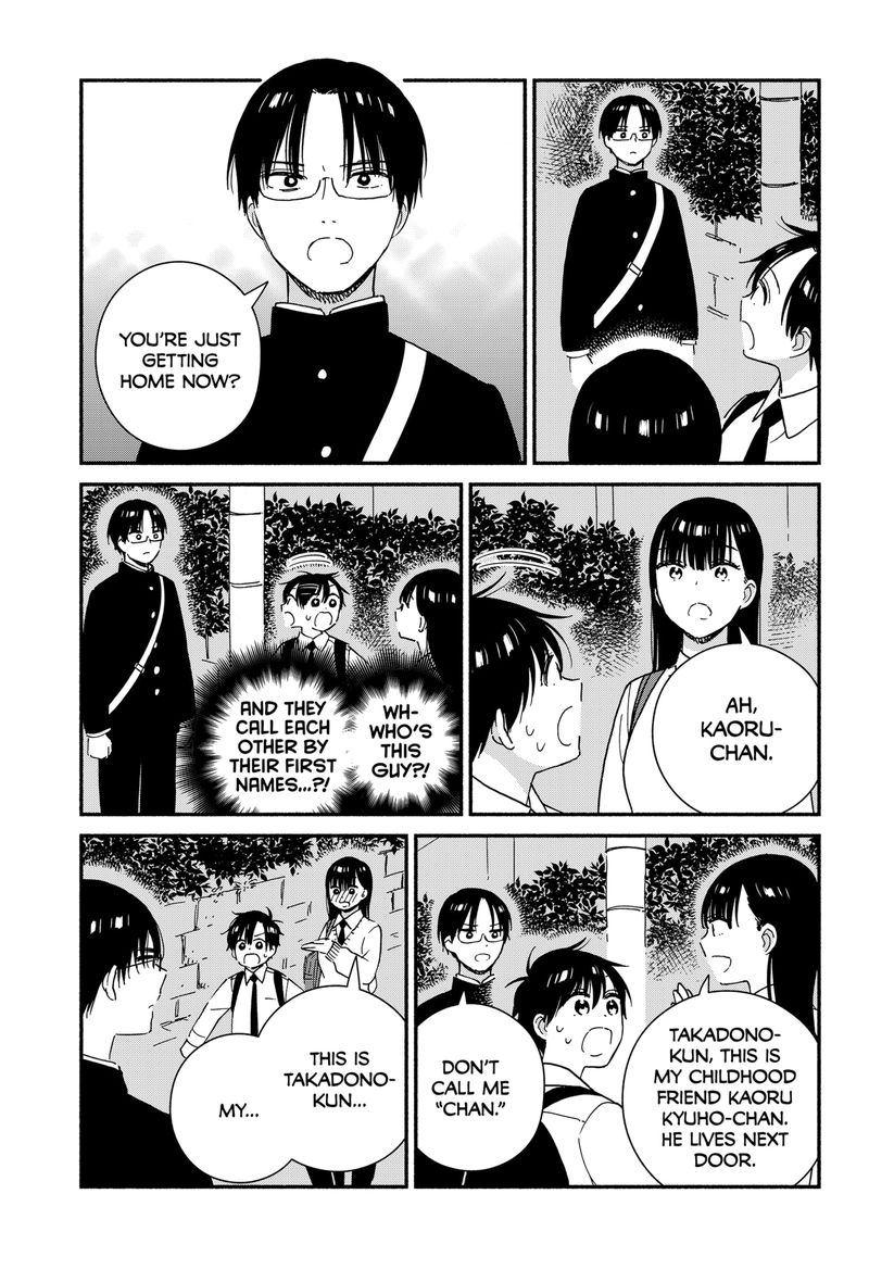 Sekimen Shinaide Sekime San Chapter 31 Page 9