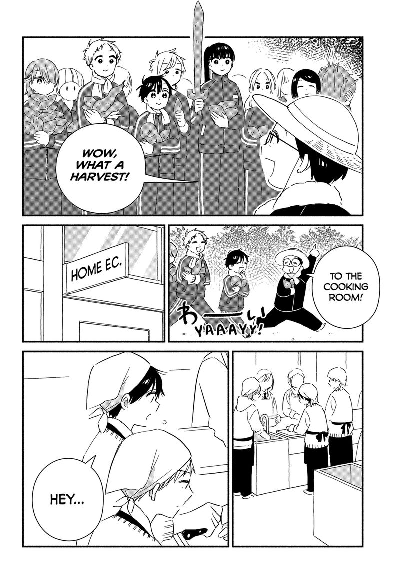 Sekimen Shinaide Sekime San Chapter 42 Page 6