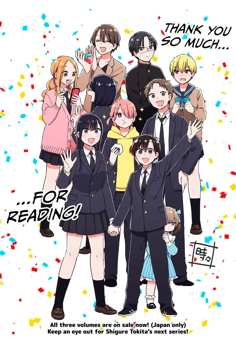 Sekimen Shinaide Sekime San Chapter 43a Page 12