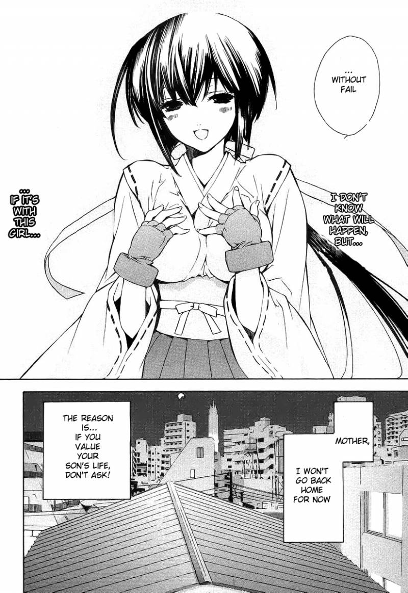 Sekirei Chapter 1 Page 39