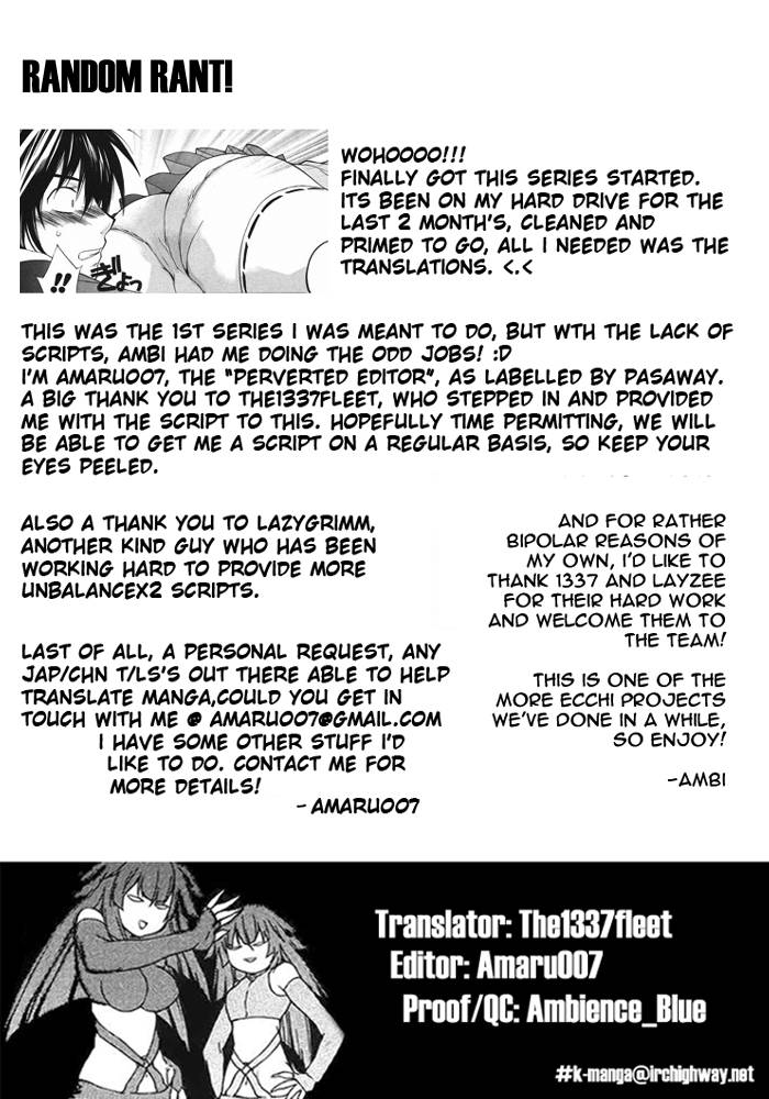 Sekirei Chapter 1 Page 40