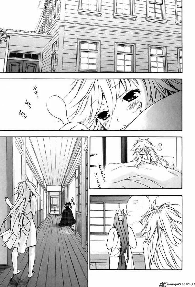 Sekirei Chapter 10 Page 15