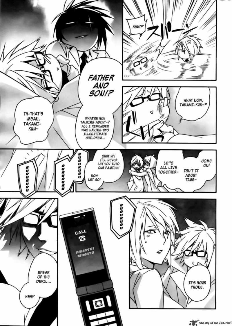 Sekirei Chapter 100 Page 8