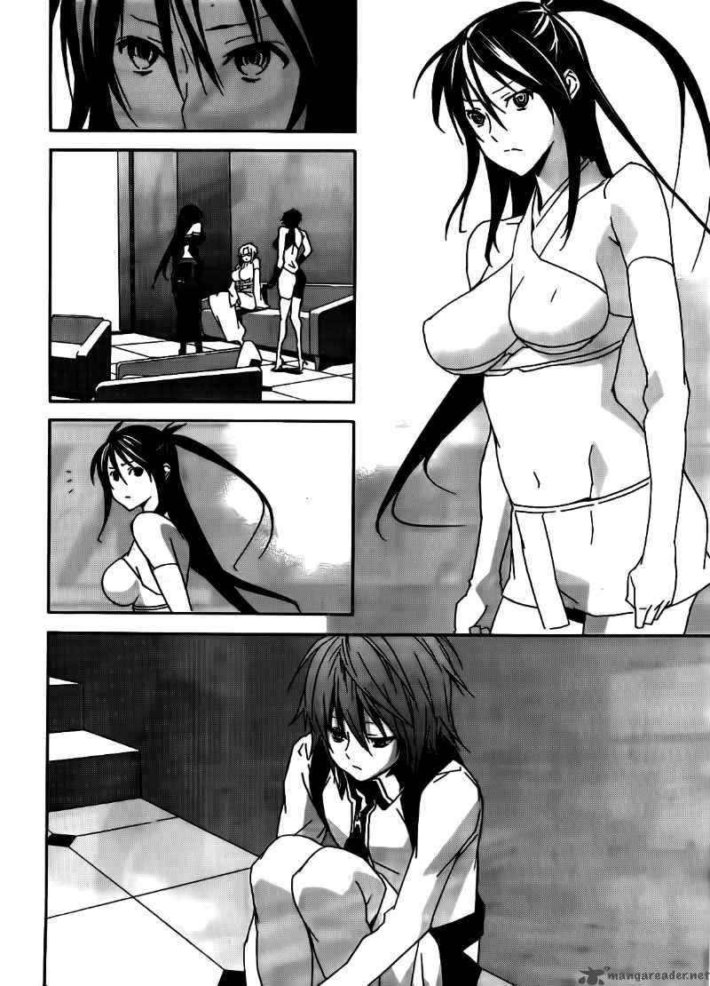 Sekirei Chapter 101 Page 11