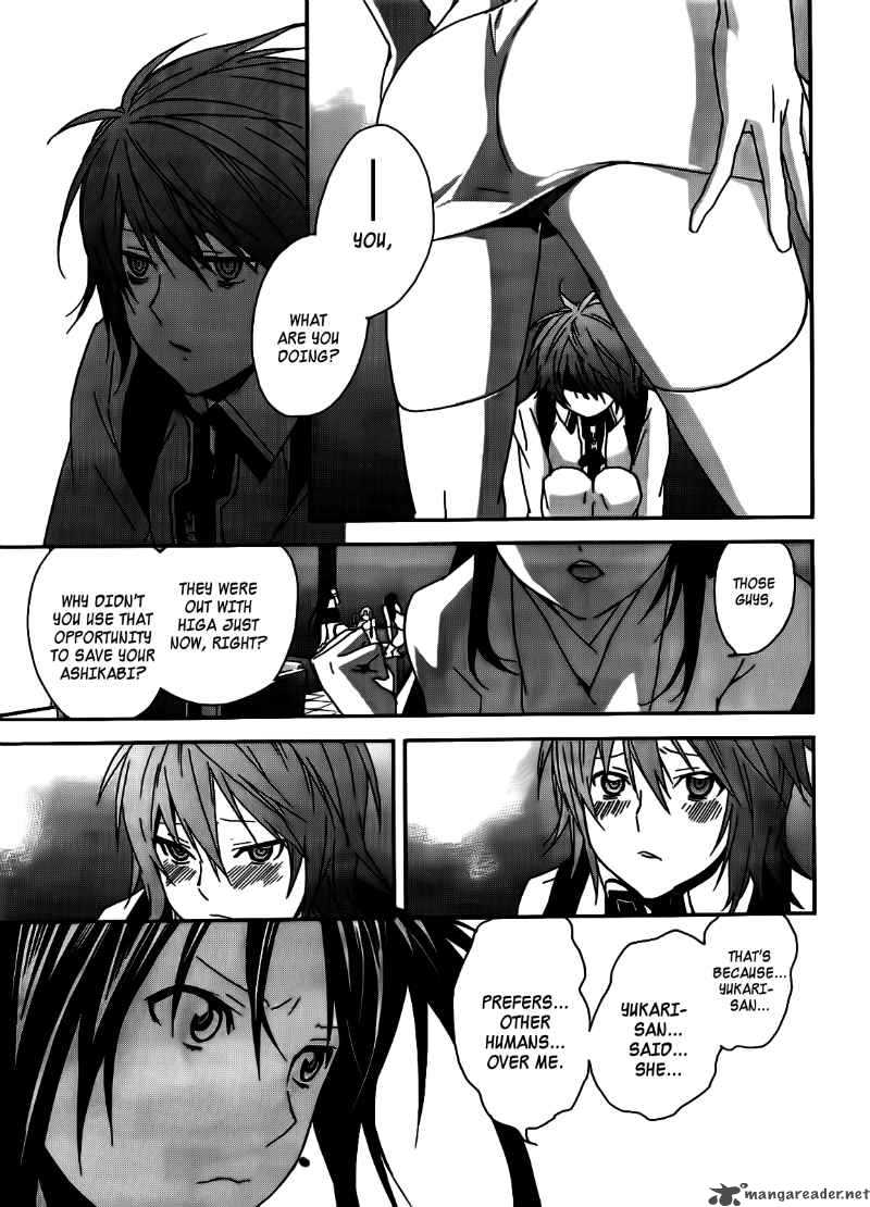 Sekirei Chapter 101 Page 12