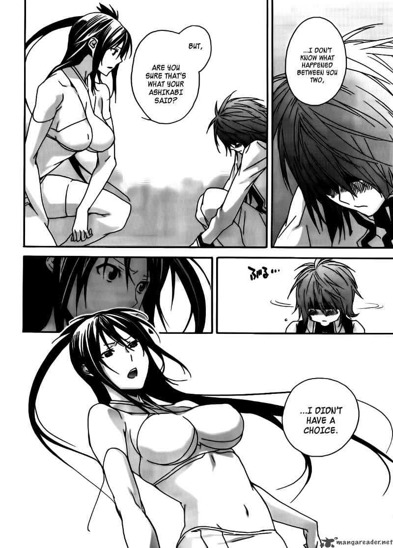 Sekirei Chapter 101 Page 13