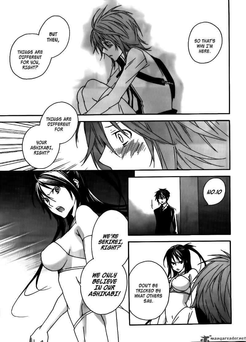 Sekirei Chapter 101 Page 14