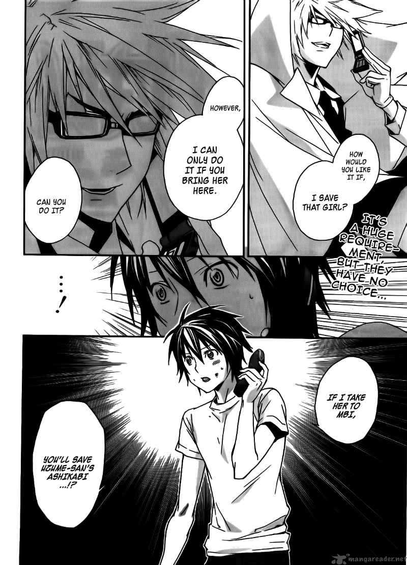 Sekirei Chapter 101 Page 3