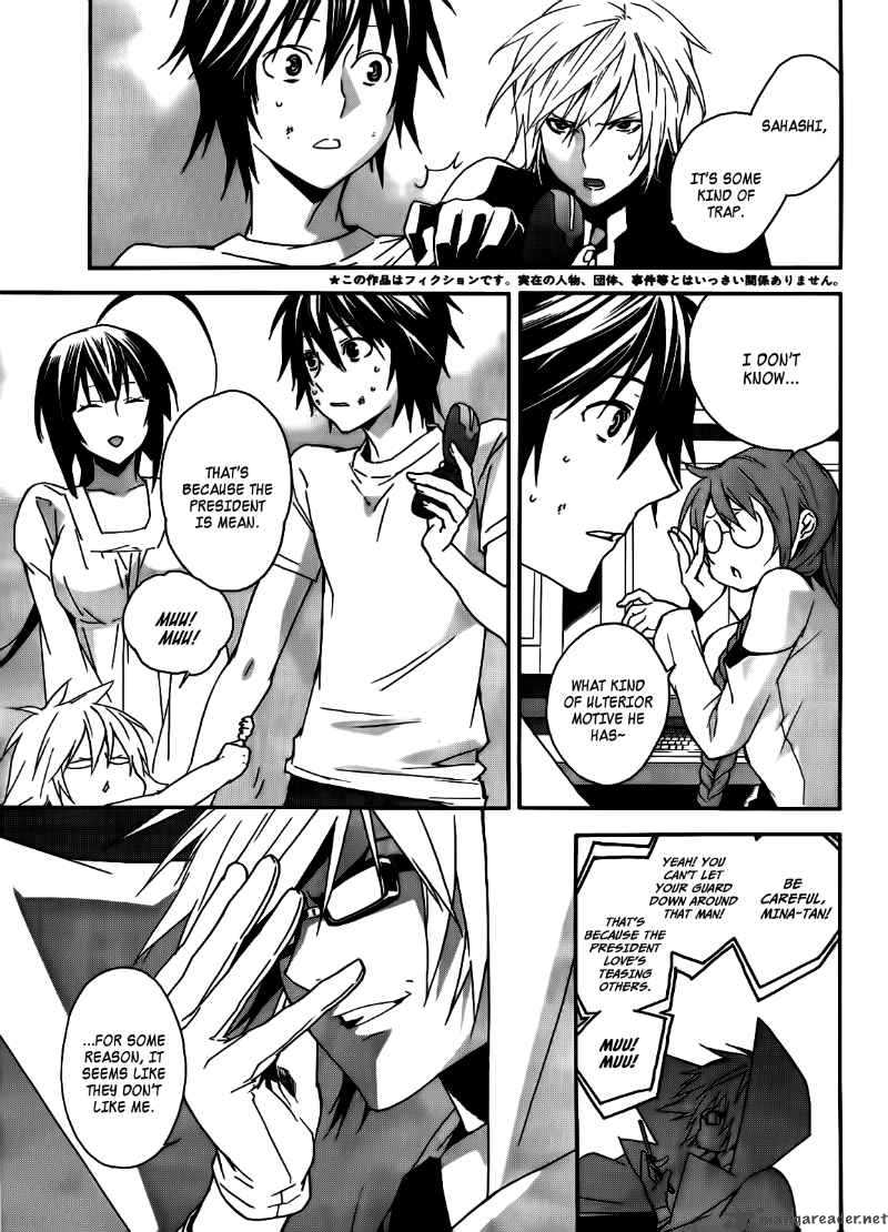 Sekirei Chapter 101 Page 4