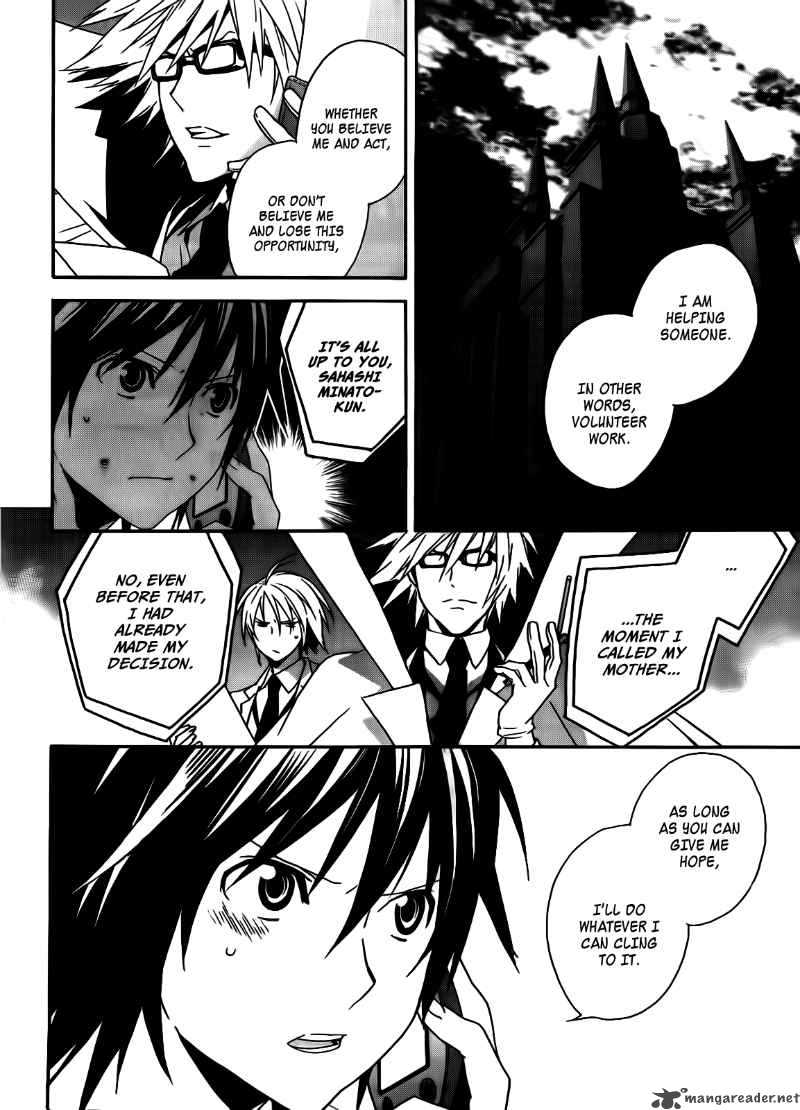 Sekirei Chapter 101 Page 5