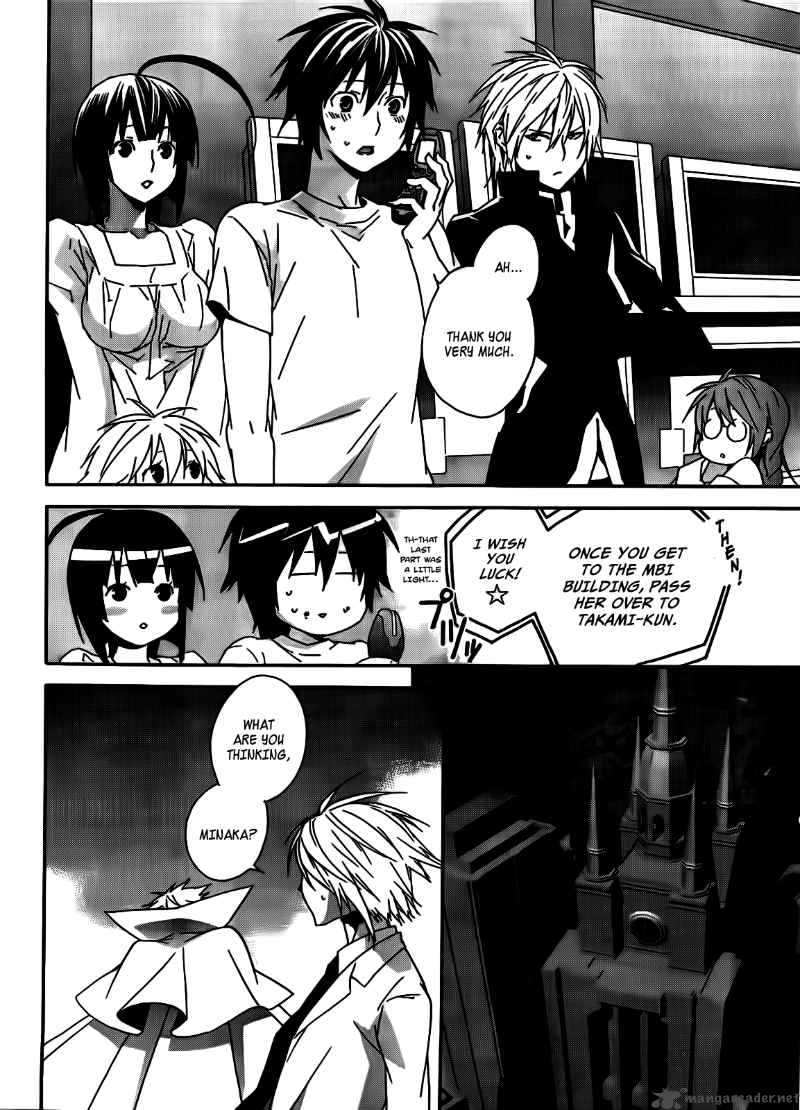 Sekirei Chapter 101 Page 7