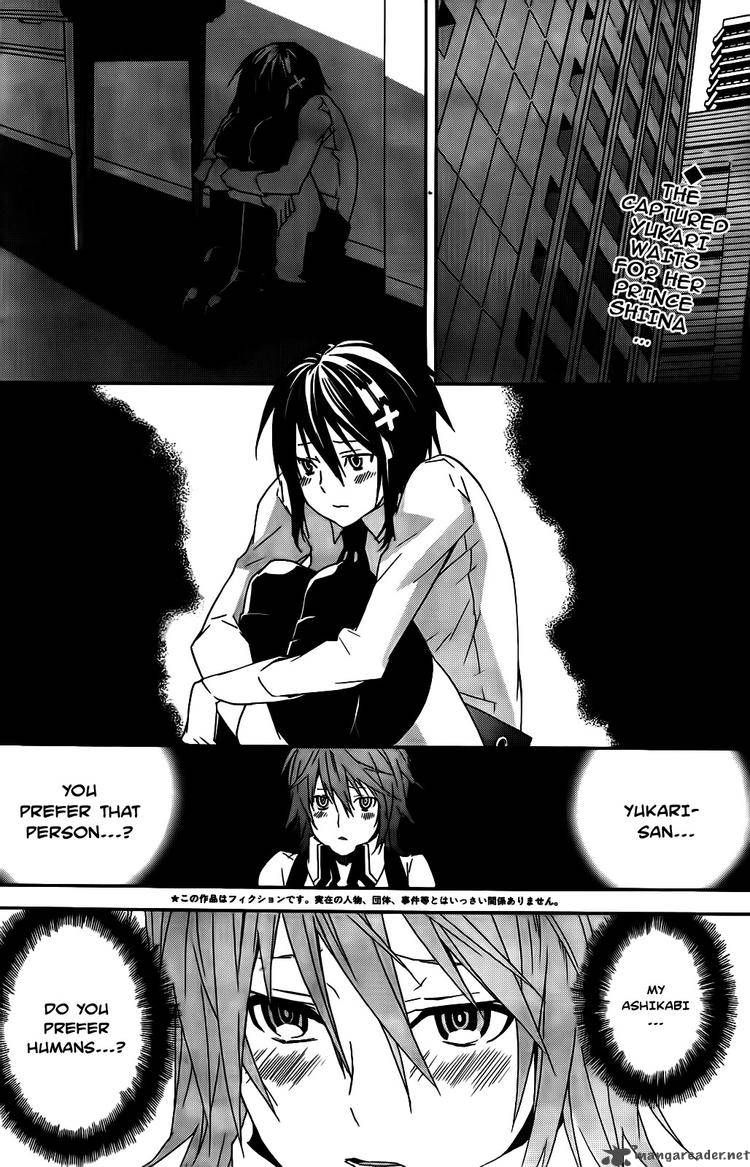 Sekirei Chapter 102 Page 3