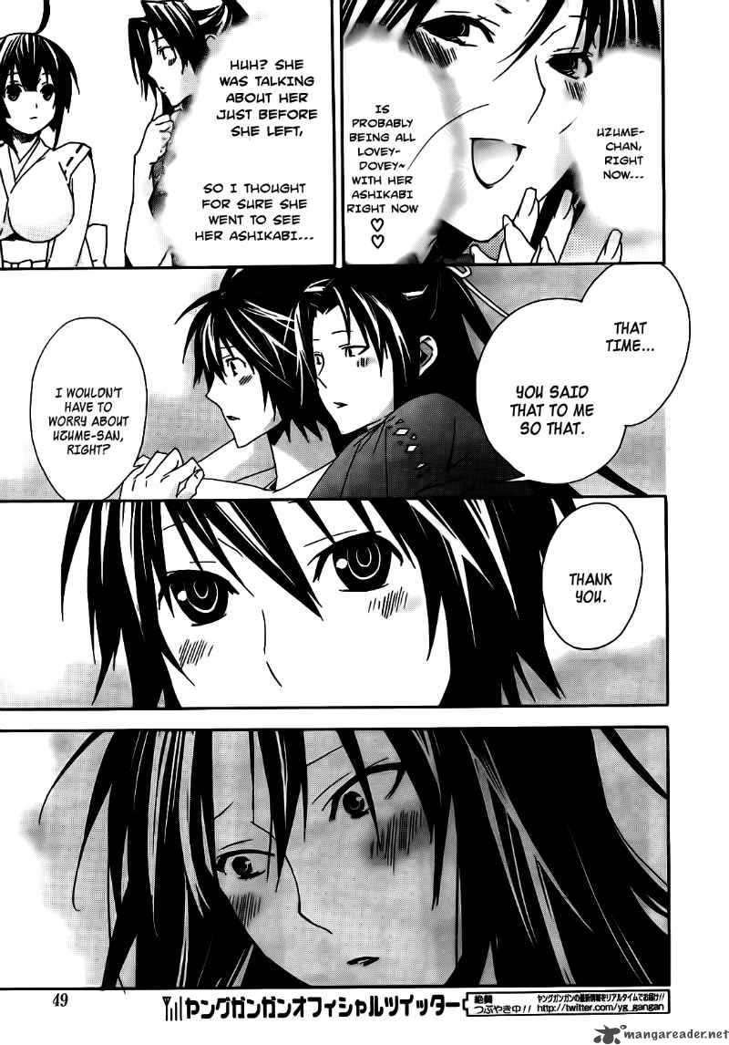 Sekirei Chapter 103 Page 14