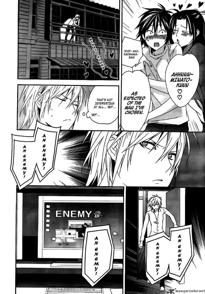 Sekirei Chapter 103 Page 15