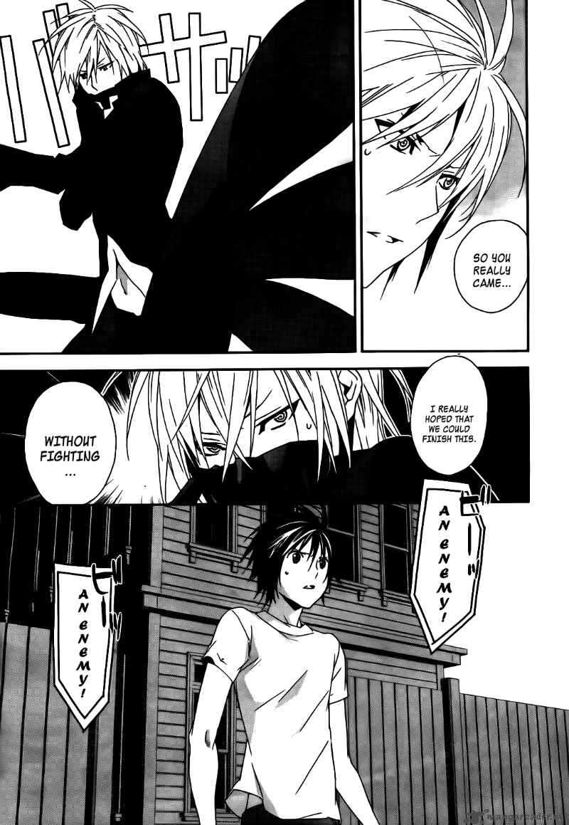 Sekirei Chapter 103 Page 16